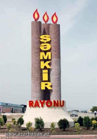 Şəmkir rayon Suvarma Sistemləri İdarəsinin rəisi Mirbəşir Ələsgərov... Şəmkir rayon Suvarma Sistemləri İdarəsinin rəisi Mirbəşir Ələsgərov...