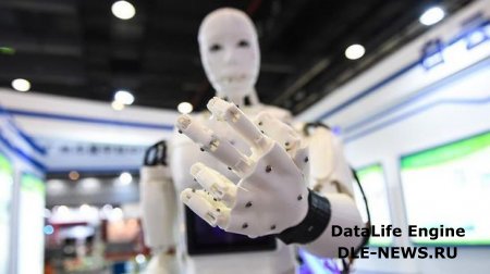 Çində robot insanları məğlub edib