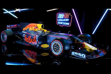 “Formula 1”: “Red Bull Racing” yeni bolidini təqdim etdi